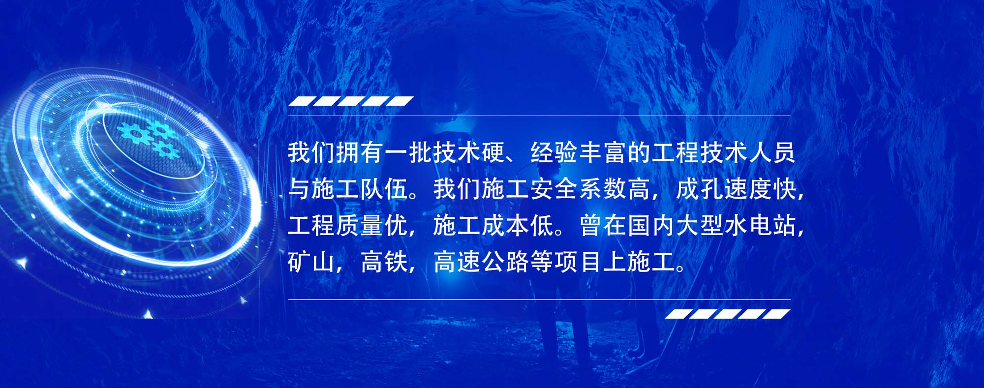 液壓螺母